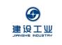 建設(she)工業(ye)
